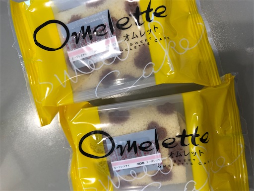 f:id:shihoko123:20200424234657j:image f:id:shihoko123:20200424234657j:image