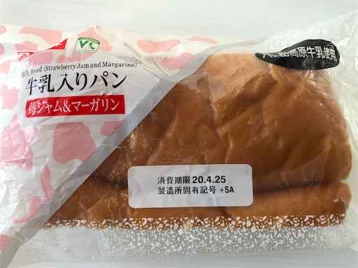 f:id:shihoko123:20200424234743j:image f:id:shihoko123:20200424234743j:image