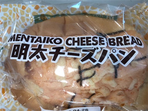 f:id:shihoko123:20200424234746j:image f:id:shihoko123:20200424234746j:image