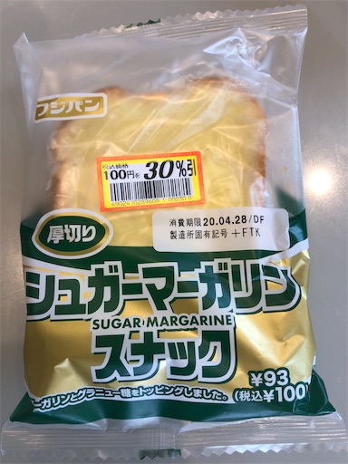 f:id:shihoko123:20200428204529j:image f:id:shihoko123:20200428204529j:image