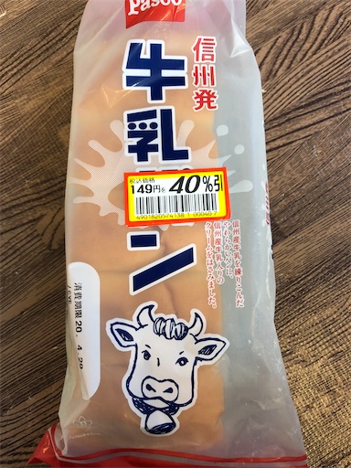 f:id:shihoko123:20200428204532j:image f:id:shihoko123:20200428204532j:image