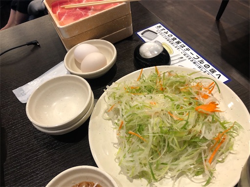 f:id:shihoko123:20200502213709j:image f:id:shihoko123:20200502213709j:image