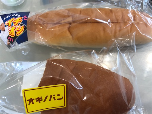 f:id:shihoko123:20200505010305j:image f:id:shihoko123:20200505010305j:image