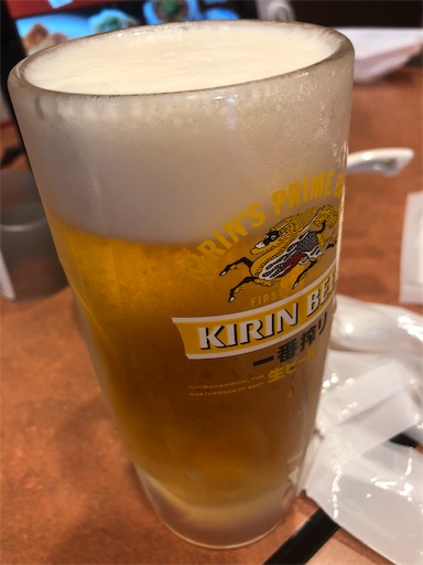 f:id:shihoko123:20200505010450j:image f:id:shihoko123:20200505010450j:image