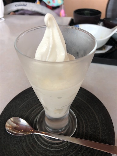 f:id:shihoko123:20200506102446j:image f:id:shihoko123:20200506102446j:image
