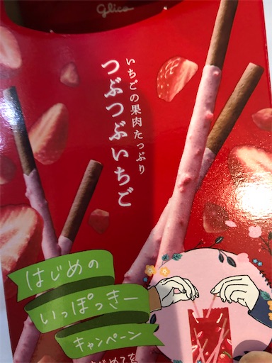 f:id:shihoko123:20200514235850j:image f:id:shihoko123:20200514235850j:image