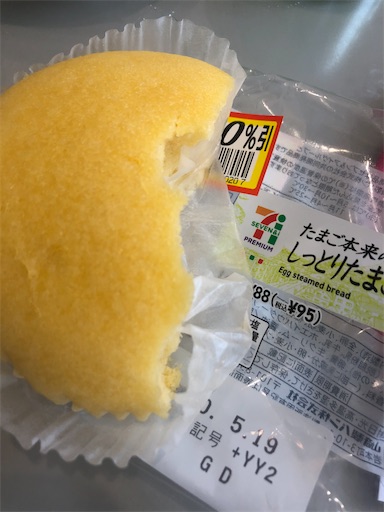 f:id:shihoko123:20200520223119j:image f:id:shihoko123:20200520223119j:image