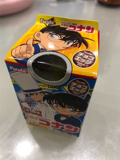 f:id:shihoko123:20200520231033j:image f:id:shihoko123:20200520231033j:image