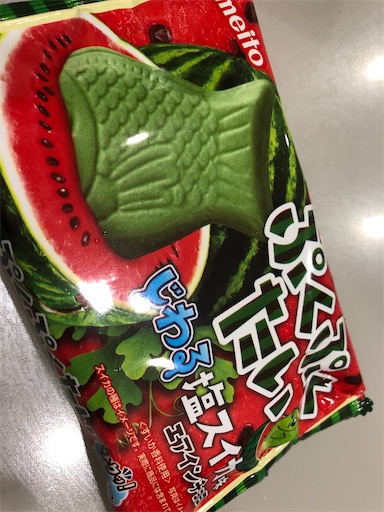 f:id:shihoko123:20200523111421j:image f:id:shihoko123:20200523111421j:image