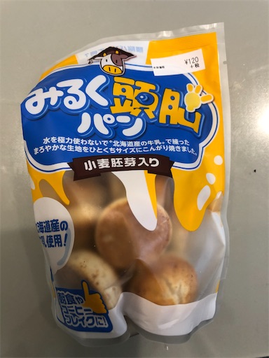 f:id:shihoko123:20200609215435j:image f:id:shihoko123:20200609215435j:image