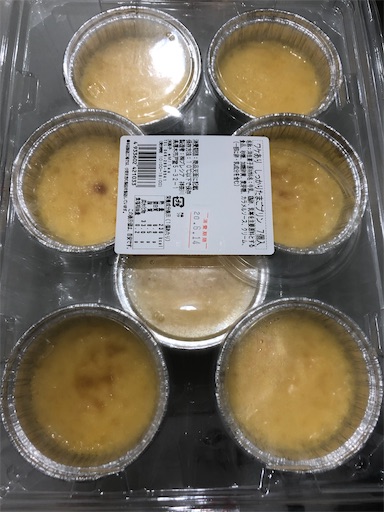 f:id:shihoko123:20200614231036j:image f:id:shihoko123:20200614231036j:image