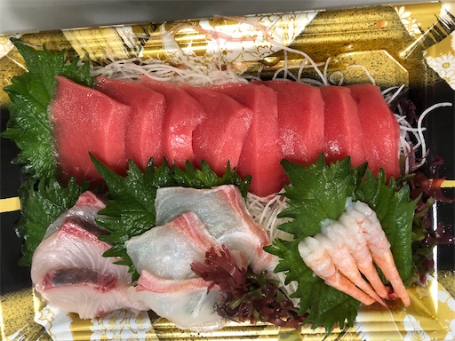 f:id:shihoko123:20200615210911j:image f:id:shihoko123:20200615210911j:image