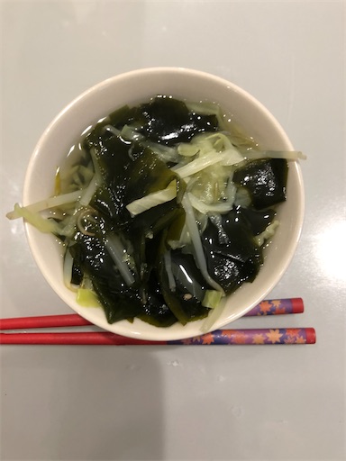 f:id:shihoko123:20200616233731j:image f:id:shihoko123:20200616233731j:image
