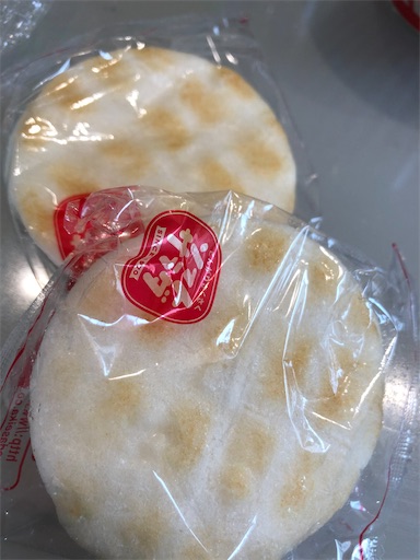 f:id:shihoko123:20200621210301j:image f:id:shihoko123:20200621210301j:image