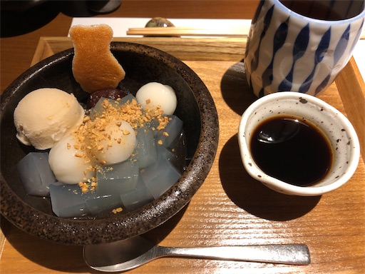 f:id:shihoko123:20200621211713j:image f:id:shihoko123:20200621211713j:image