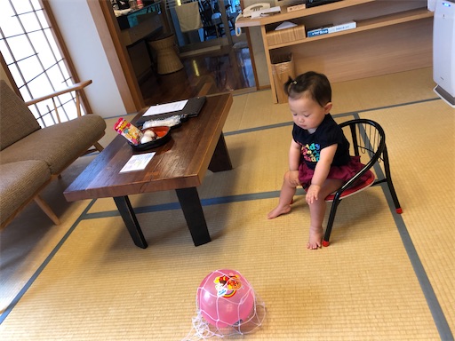 f:id:shihoko123:20200621212610j:image f:id:shihoko123:20200621212610j:image