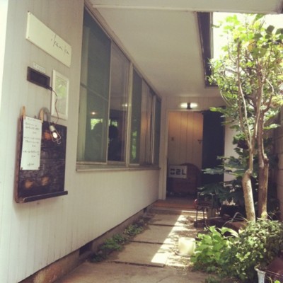 f:id:shiholeeno:20120624222101j:image f:id:shiholeeno:20120624222101j:image
