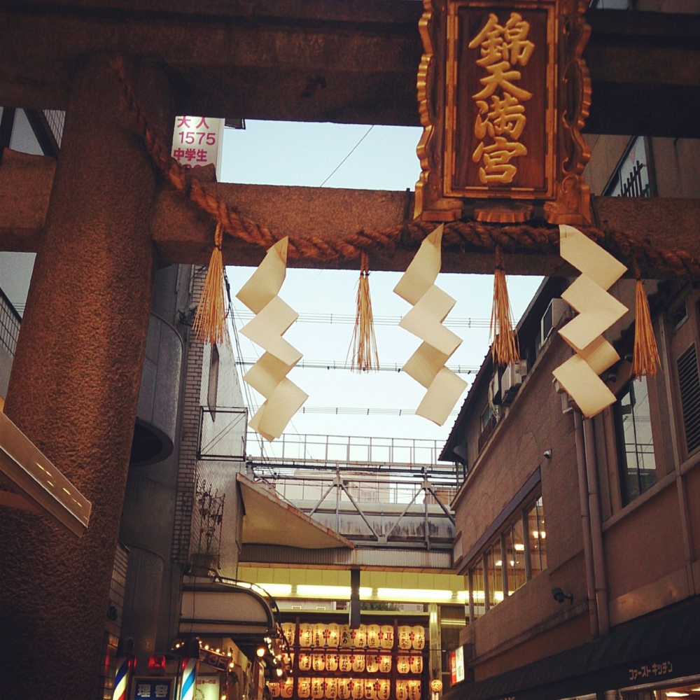 f:id:shiholeeno:20130930172829j:image:w360 f:id:shiholeeno:20130930172829j:image:w360