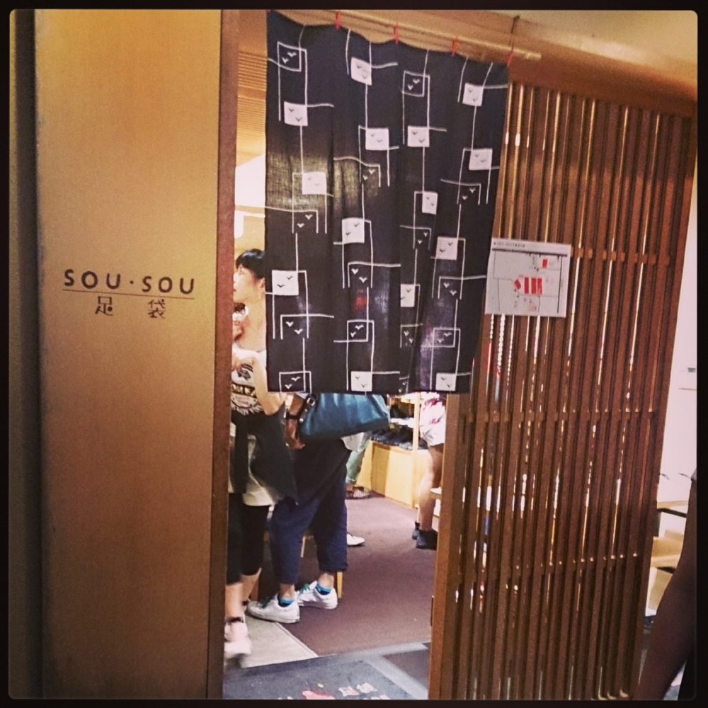 f:id:shiholeeno:20130930172915j:image:w360 f:id:shiholeeno:20130930172915j:image:w360