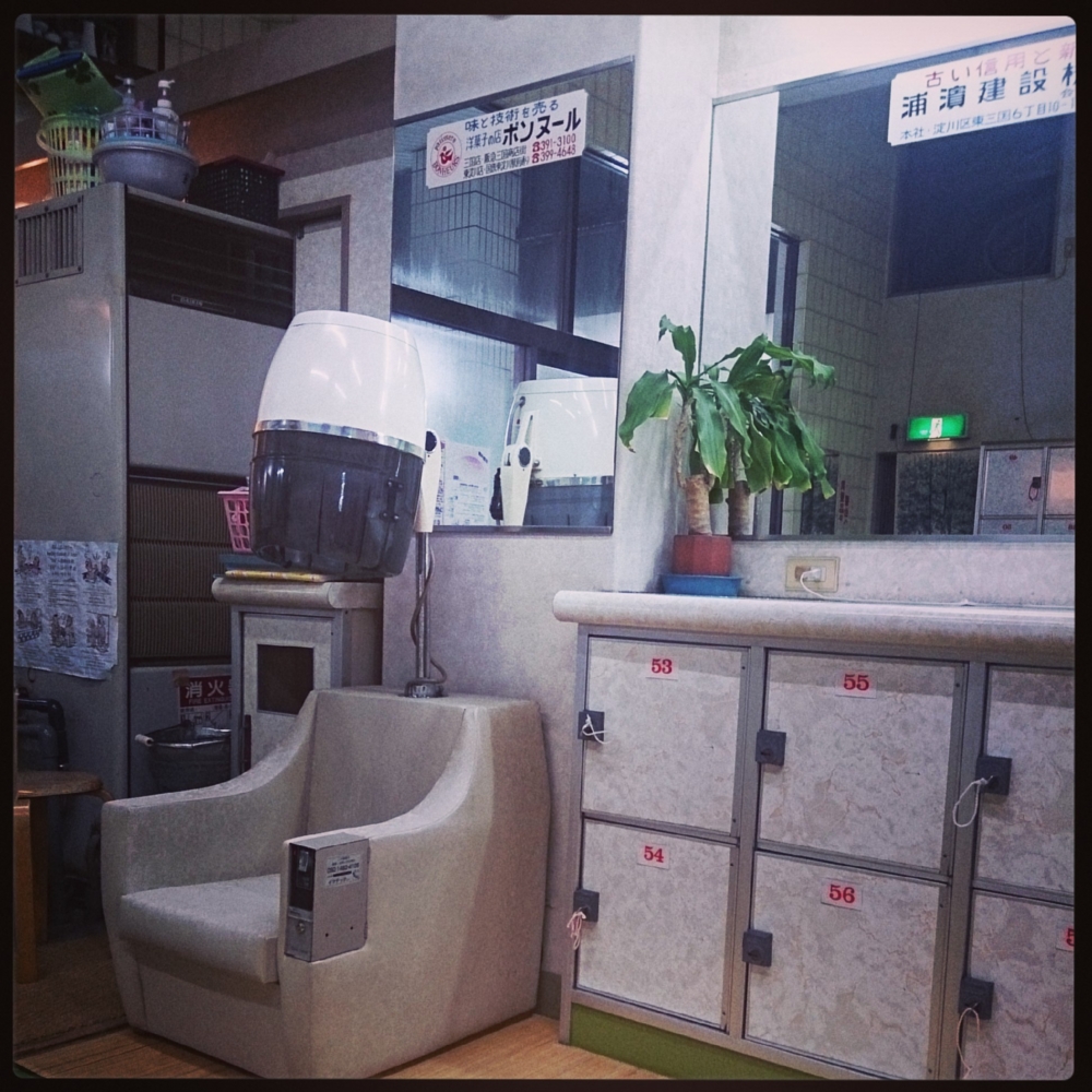 f:id:shiholeeno:20130930173058j:image:w360 f:id:shiholeeno:20130930173058j:image:w360
