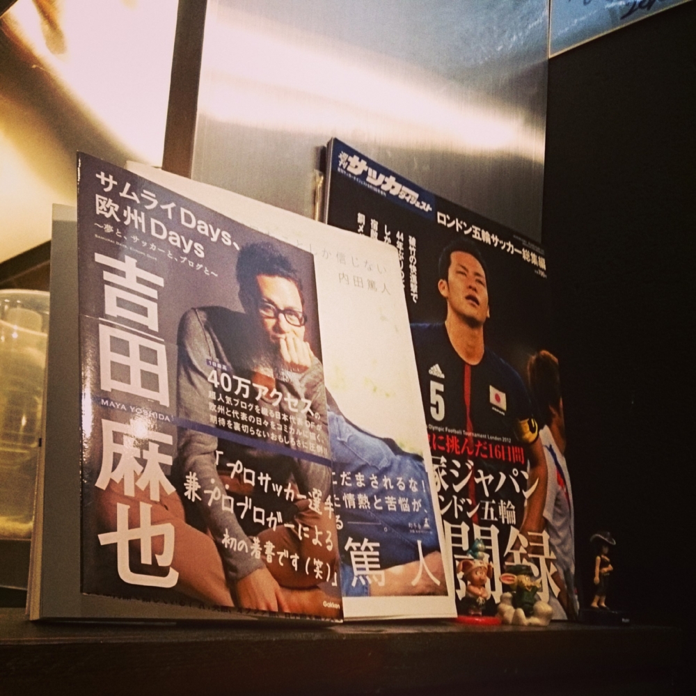 f:id:shiholeeno:20131222005921j:image:w360 f:id:shiholeeno:20131222005921j:image:w360