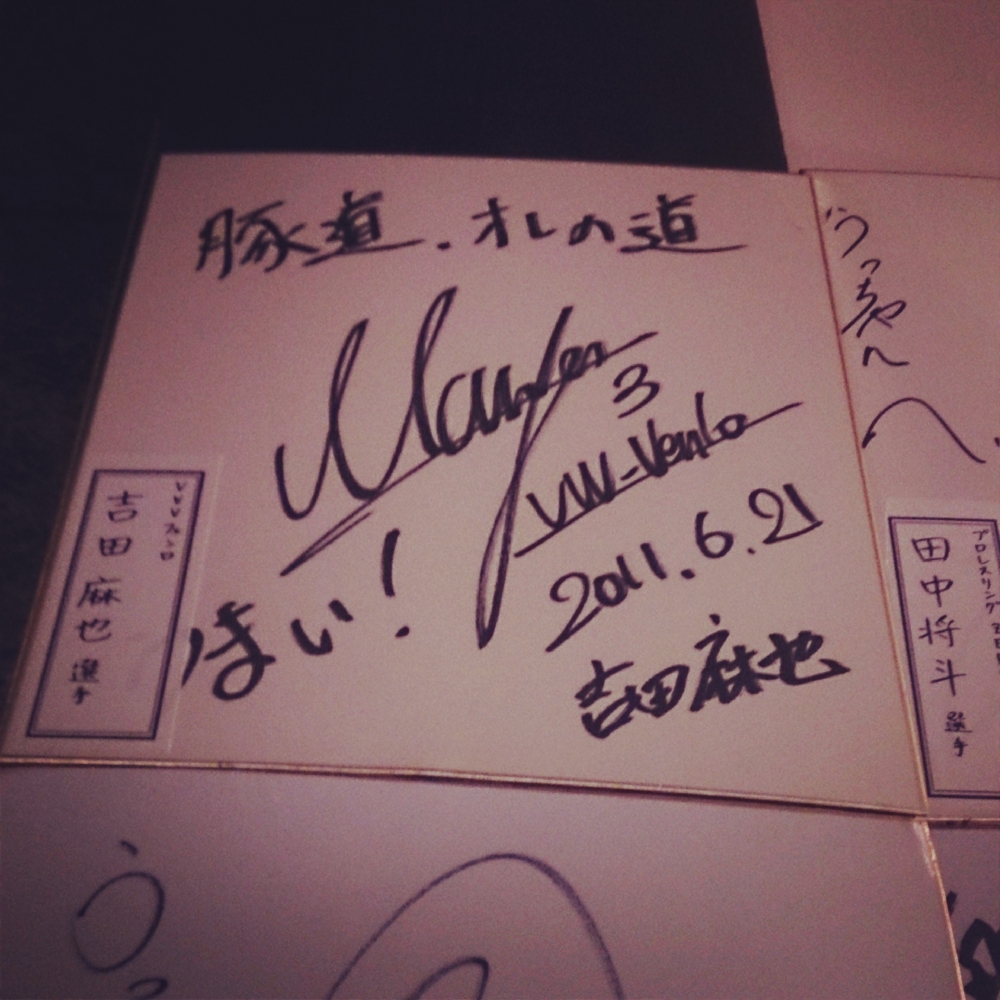 f:id:shiholeeno:20131222005927j:image:w360 f:id:shiholeeno:20131222005927j:image:w360