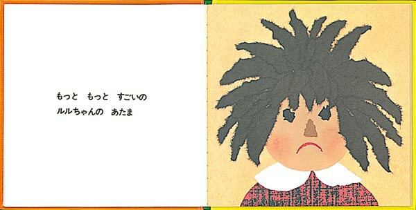 f:id:shihomaru:20170411003850j:image f:id:shihomaru:20170411003850j:image
