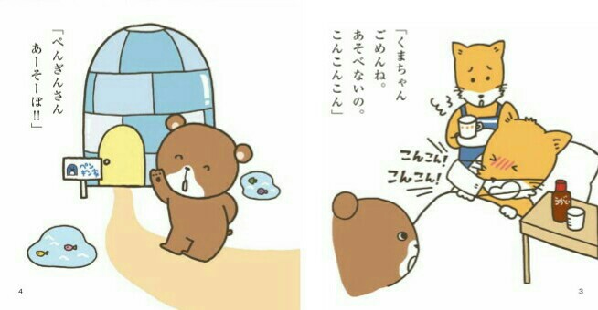 f:id:shihomaru:20171125010120j:image f:id:shihomaru:20171125010120j:image