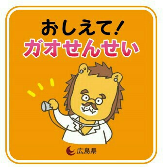 f:id:shihomaru:20171125010629j:image f:id:shihomaru:20171125010629j:image