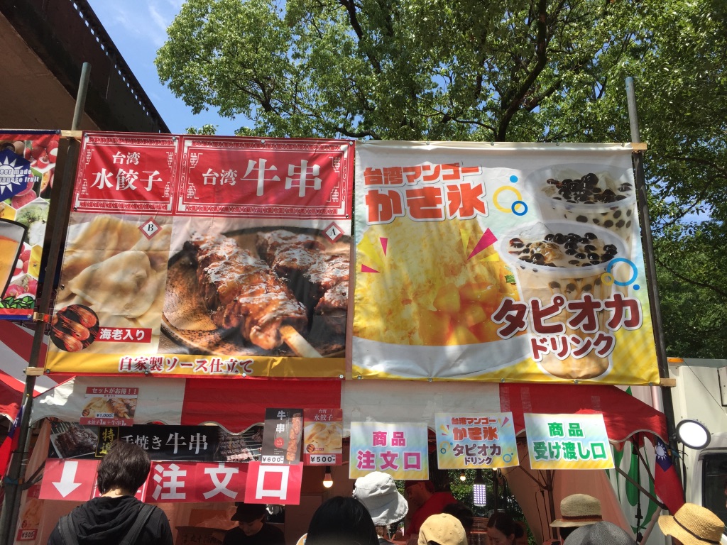 f:id:shihon79:20190728220843j:plain f:id:shihon79:20190728220843j:plain
