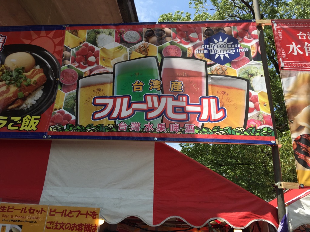 f:id:shihon79:20190728220853j:plain f:id:shihon79:20190728220853j:plain