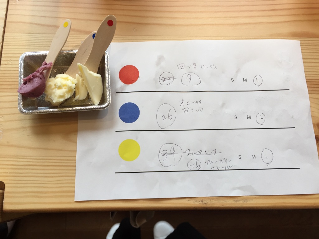 f:id:shihon79:20190921211407j:plain f:id:shihon79:20190921211407j:plain