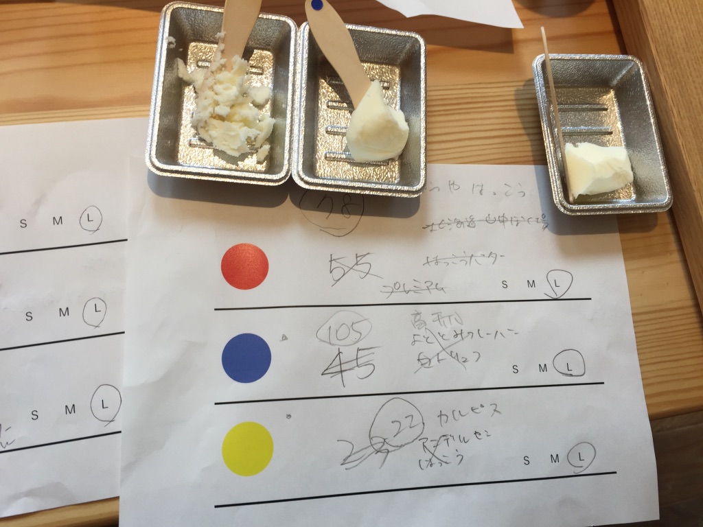 f:id:shihon79:20190921211423j:plain f:id:shihon79:20190921211423j:plain