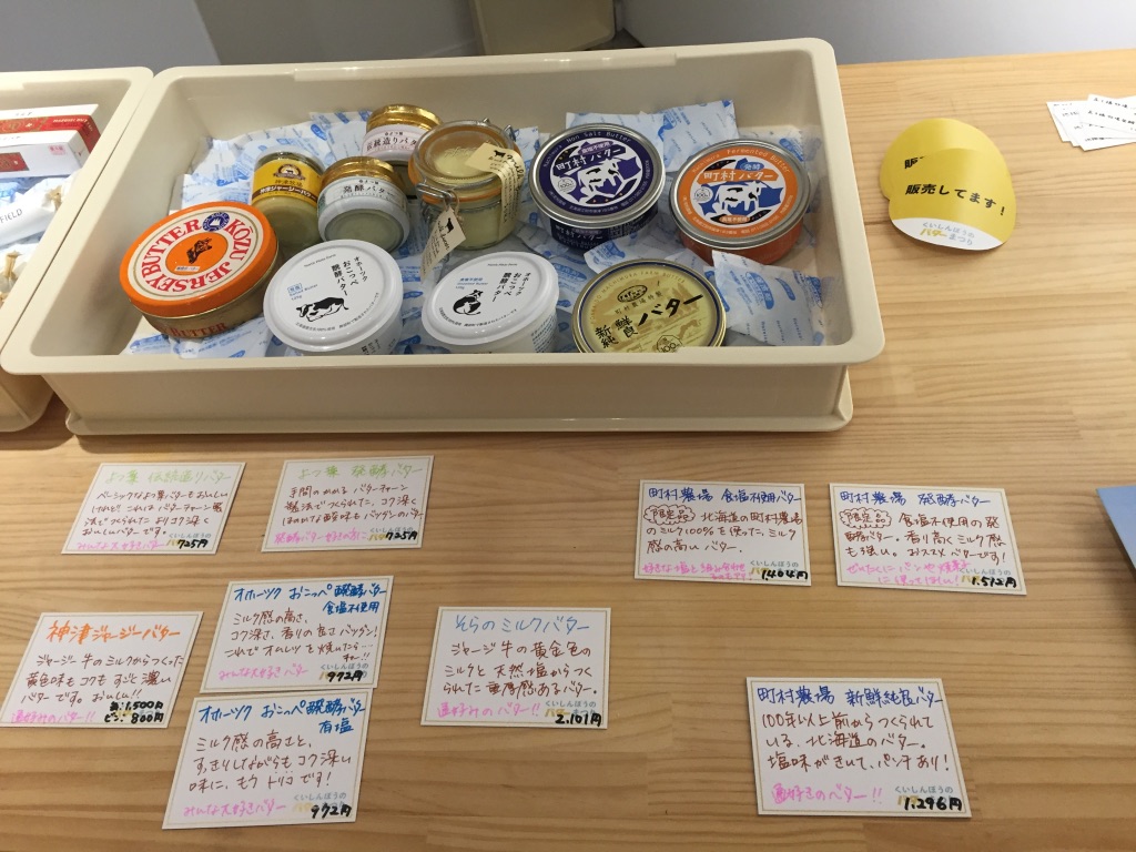 f:id:shihon79:20190921215642j:plain f:id:shihon79:20190921215642j:plain