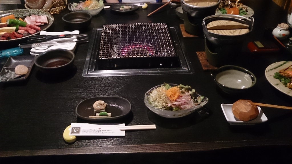 f:id:shihori49:20160626045345j:plain f:id:shihori49:20160626045345j:plain
