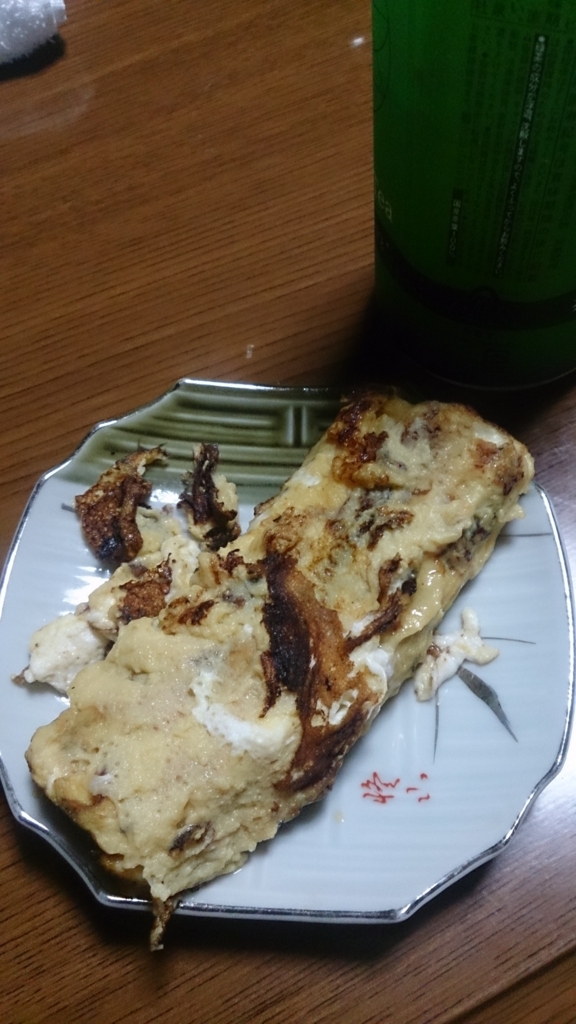 f:id:shihori49:20160721131247j:plain f:id:shihori49:20160721131247j:plain