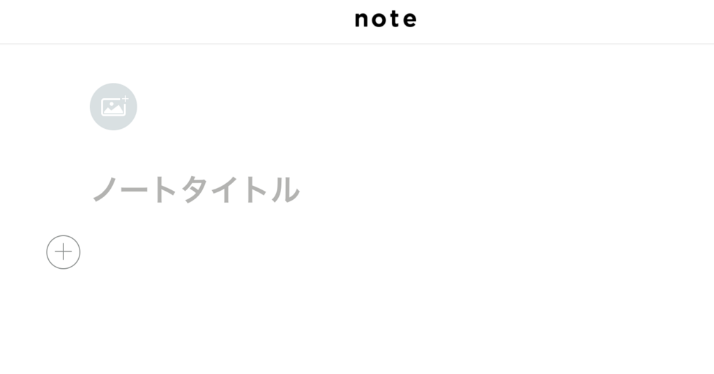 f:id:shihoscape:20180201003648p:plain