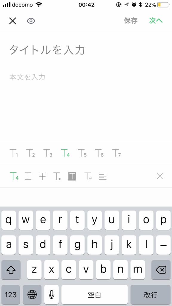 f:id:shihoscape:20180201004427p:plain