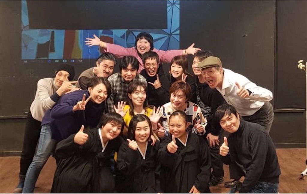 f:id:shihotnk:20191128223205j:image f:id:shihotnk:20191128223205j:image