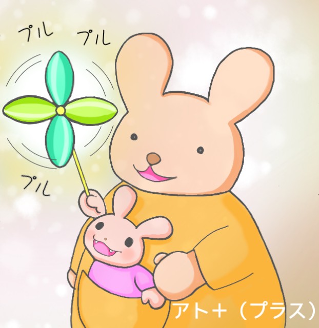 f:id:shiia:20200621223942j:image f:id:shiia:20200621223942j:image