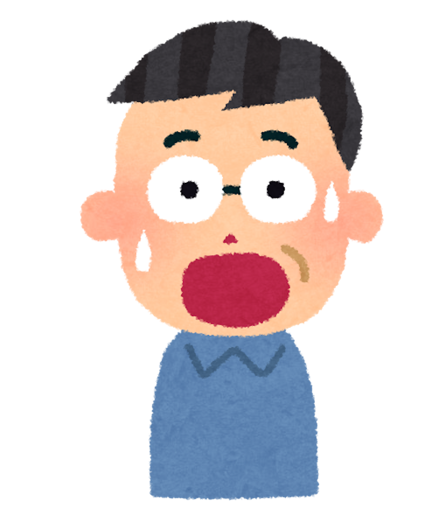 f:id:shiiin0:20200514213533p:image f:id:shiiin0:20200514213533p:image