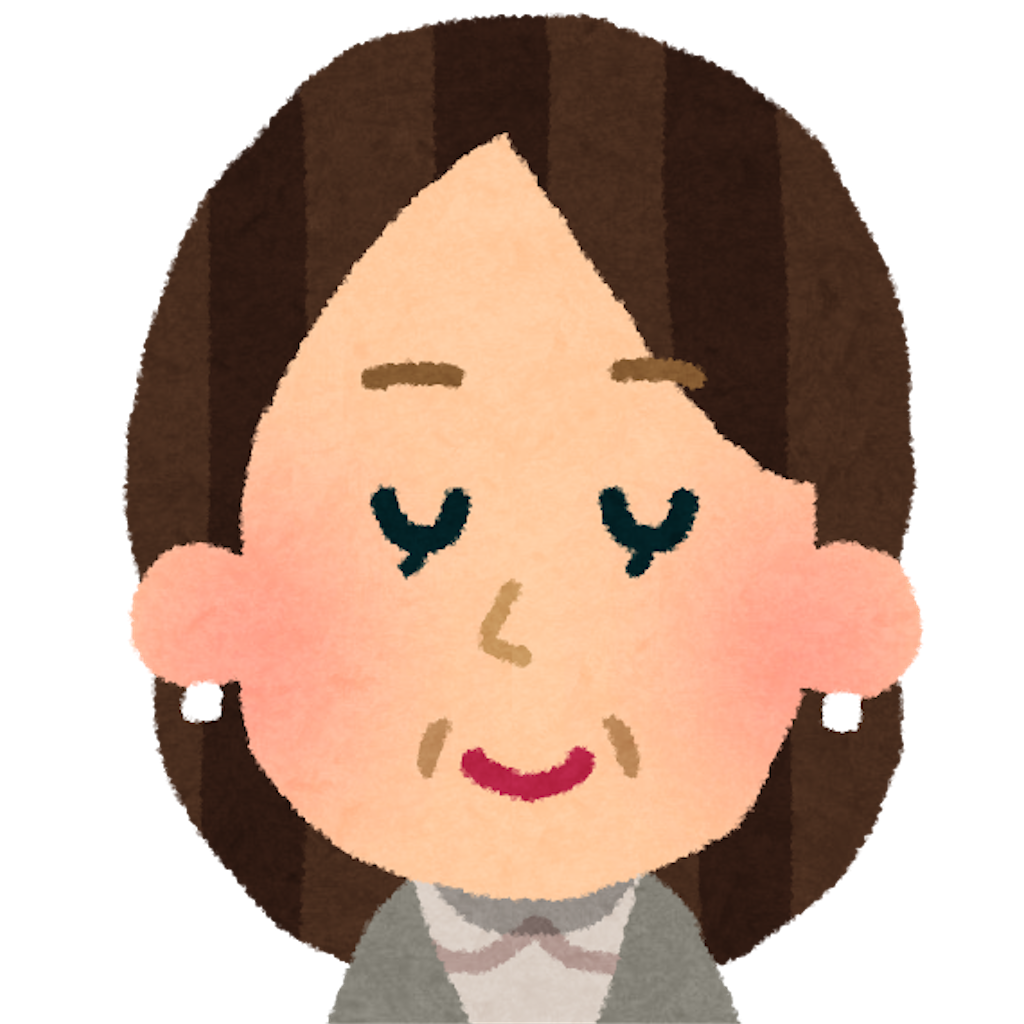f:id:shiiin0:20200519081210p:image f:id:shiiin0:20200519081210p:image