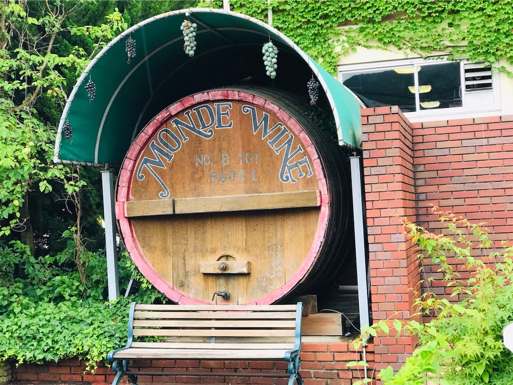 f:id:shiika-0620:20190711192214j:image f:id:shiika-0620:20190711192214j:image