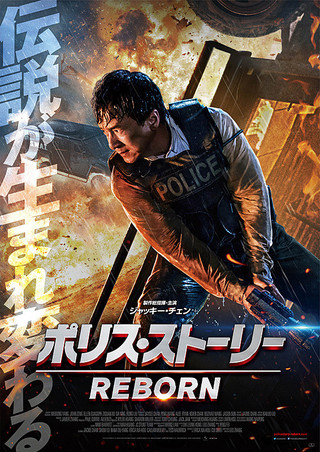 アクションスター ジャッキー チェン と トム クルーズ は相思相愛 ライバル の関係 彼らのオマージュを振り返ってみよう しーまんの映画 から学ぶ人生