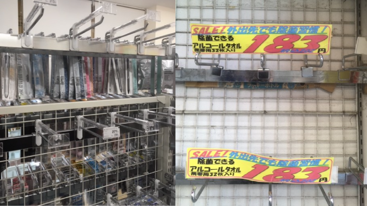 f:id:shiina-saba13:20200202153026p:plain