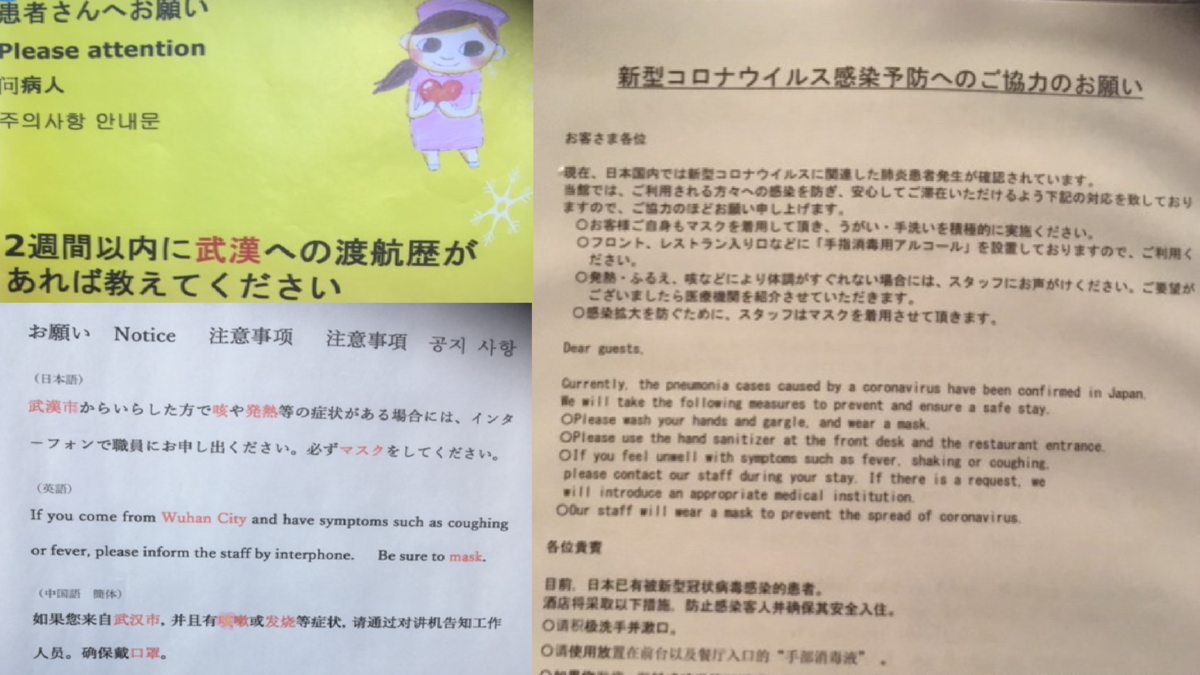 f:id:shiina-saba13:20200202153350p:plain