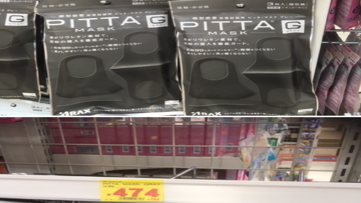 f:id:shiina-saba13:20200202153712p:plain