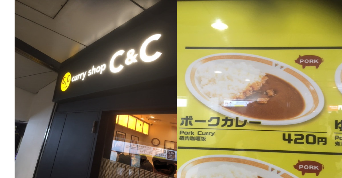 f:id:shiina-saba13:20200211130637p:plain