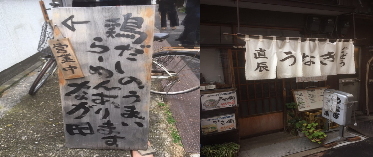 f:id:shiina-saba13:20200308163003p:plain