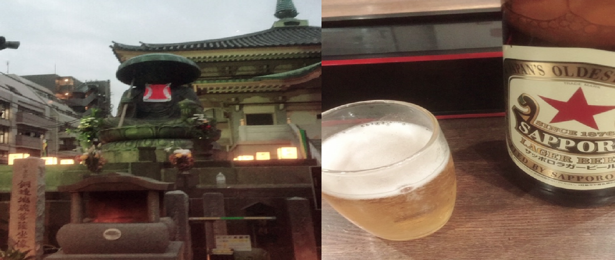 f:id:shiina-saba13:20200320082702p:plain f:id:shiina-saba13:20200320082702p:plain